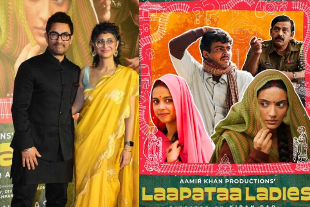 Laapataa Ladies Box Office Collection