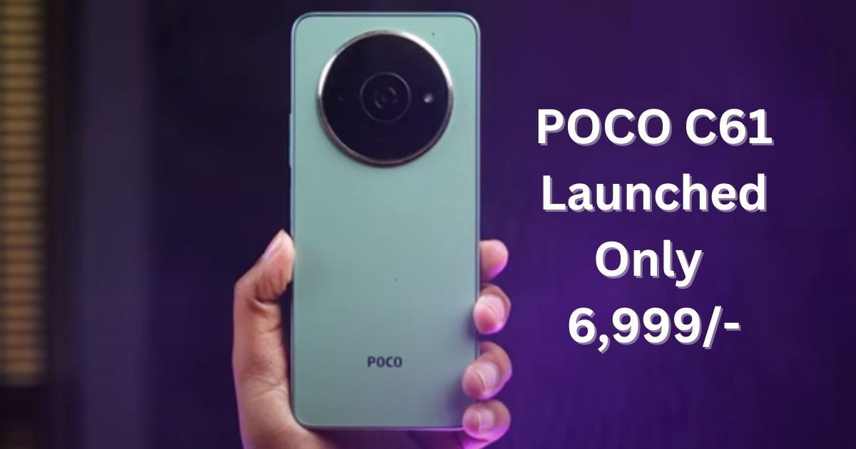 Poco C61 Launch Date In India