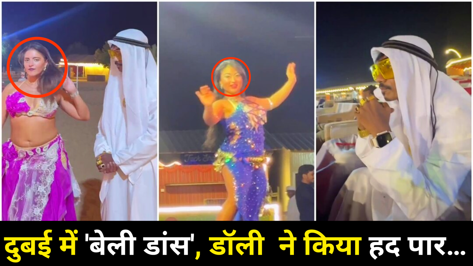 Dolly Chai Wala Viral Video