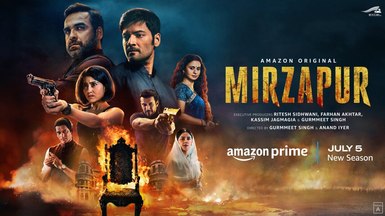 Mirzapur 3 Release Date: मिर्जापुर 3' की रिलीज डेट,घायल शेर लौट आया है…मिर्जापुर की गद्दी के लिए